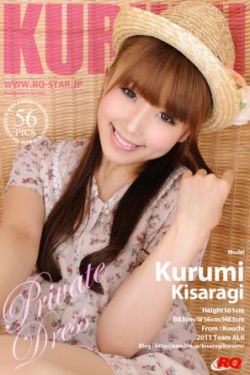 两个人的小森林电视剧