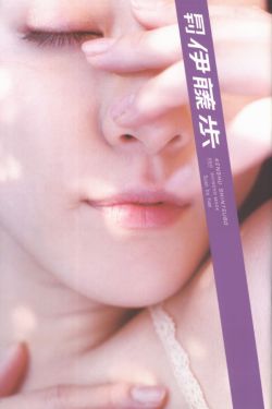 墨白电视剧在线观看全集免费